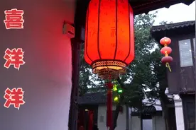 纯音乐《喜洋洋》节奏欢快喜庆，气氛活跃，节奏感强烈的喜庆音乐视频封面