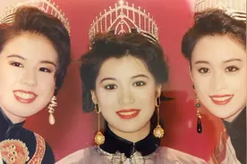 港姐选美史最巅峰的一年，袁咏仪、梁小冰、翁杏兰争相夺冠视频封面