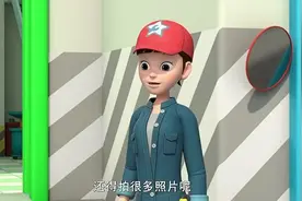 小公交车太友第五季 04最佳拍档视频封面