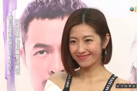 陈自瑶出席剧集宣传活动，预告收视达30点将穿「三点式」派福利？视频封面