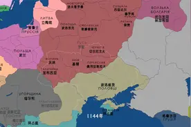 1000-2016年乌克兰领土变化史视频封面