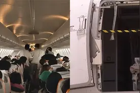 韩国一客机飞行途中有乘客试图强行开舱门，威胁“让所有人死亡”视频封面
