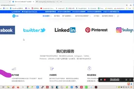 哟派出海facebook教程如何创建FB商家主页视频封面