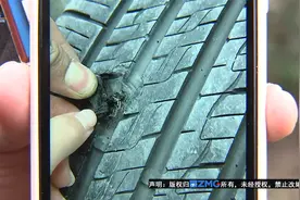 【1818黄金眼】从“一嗨租车”租电车，没想轮胎破个洞