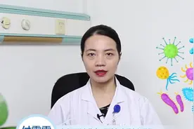 来月经的时候能不能同房？可能有这些影响，最好避免一下视频封面
