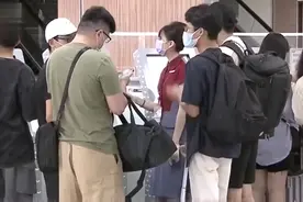 环台军演下的台湾航空业：18条国际航线被切断 本地航线未受影响视频封面