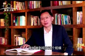 【视频】黄冈德尔福：打造放心餐饮，铸就良心品牌视频封面