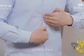 促进肠胃运动，专家带来一套通腑操，缓解排便不畅、胃胀的症状视频封面