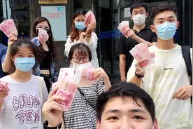 老鸽大获全胜！兼职老板退了所有人钱，公司也被迫进行作废！视频封面