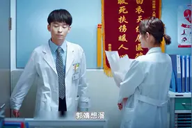 为了追媳妇男孩改名郭靖，结果苦追三年黄蓉还是嫁给了别人视频封面
