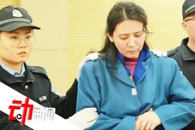 济南农商行举报人彭博因寻衅滋事被判4年：为谋更高职位网络炒作视频封面