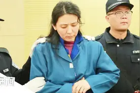 济南农商行举报人彭博因寻衅滋事被判4年：为谋更高职位网络炒作视频封面