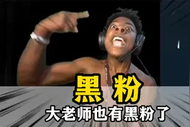 大张伟有黑粉了！《阳光彩虹小白马》在国外莫名爆火！视频封面