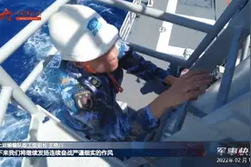 中国海军舰艇编队运送救灾物资抵达汤加视频封面