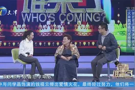 德德玛自曝曾身体抱恙后重返舞台，如今办学校成校长丨你看谁来了视频封面