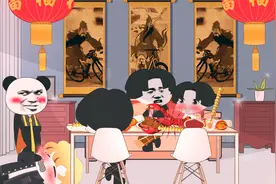 以前的小孩VS现在的小孩3.0视频封面