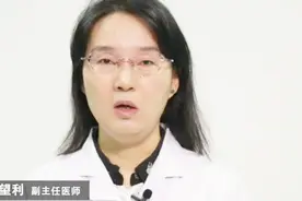 不小心吃了发霉食物要紧吗？怎么在家急救？用不用去医院？