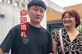 家蒙参加婚礼，被感动的不要不要的，妈妈也哭了好几次视频封面