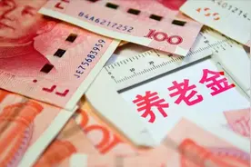 社保缴纳15年就能养老金？这两个条件达不到，一分都没有！