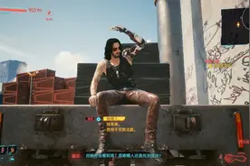 赛博朋克2077 支线 隐藏任务 先知之歌视频封面