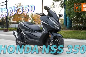 呆子测评│龙头偏左，本田佛沙NSS350