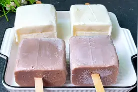 不用奶油不用鸡蛋，教你牛奶雪糕做法，香甜细腻，奶香浓郁无冰渣视频封面