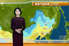 南方湿冷持续 作物注意防寒防冻视频封面