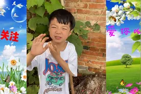不熟的葡萄酸不酸？视频封面