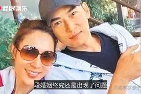 焦恩俊夫妇疑似婚变？相隔两地坐实分居，其妻子称一个人更开心视频封面