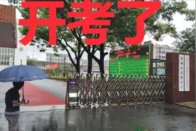 常州市清潭中学，下雨天中考前，小辉哥过来打前站，这中学不赖！视频封面