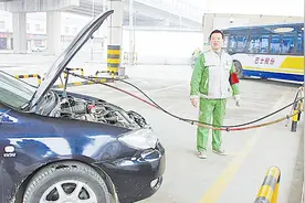 汽车油改气真的省钱吗？有什么利弊？老司机说出了实话视频封面