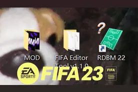 【FIFA23】PC端到底能不能打Mod？视频封面
