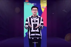 鼠年要多上一个月的班？都是2020双闰年惹的祸，全年竟然有384天视频封面