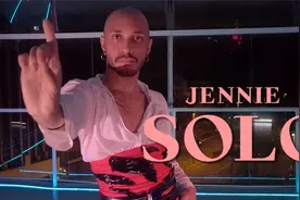 巴西猛男火热翻跳JENNIE《SOLO》！视频封面