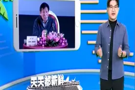 旅琼文艺家大讲坛2022新年第一讲：邵志军讲述文艺志愿服务视频封面