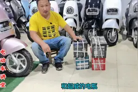 如何判断超威黑金电瓶好，还是天能的黑金电瓶好！