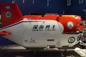 南海博物馆，在海南琼海视频封面