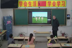 202111薛金山指导二年级学生学习七彩阳光体操视频封面