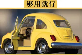 家用车到底需要多大马力最合适？看完秒懂视频封面
