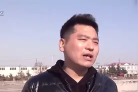 青岛：干了6年被辞退！公司出现质量事故，员工喊冤：跟我没关系视频封面