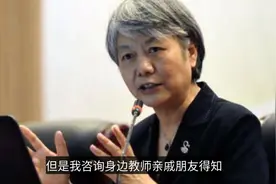 为什么教师家庭就容易培养出学霸呢？视频封面