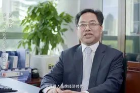 吴思康-深圳市人民政府政策研究室主任视频封面