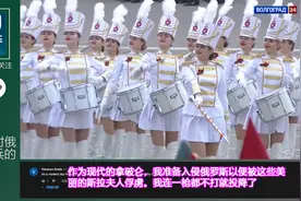 美丽的斯拉夫女兵，瓦解了多少人的战斗意志视频封面
