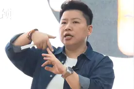 刘红云讲董氏奇穴：脊椎、腰椎、尾椎疼，中医教你一招，缓解疼痛视频封面