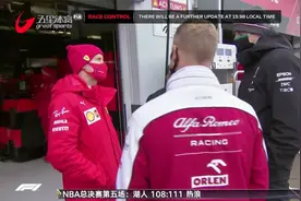 F1德国站一练因天气原因取消 小舒马赫无缘完成F1首秀视频封面
