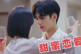 【姐弟恋】引导小鲜肉之吻，又欲又纯，最喜欢主动的姐姐了！视频封面