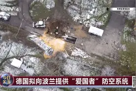 扎波罗热核电站接连爆炸 俄乌强硬喊话冲突或再升级视频封面