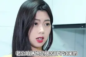 男子公司拖欠农民工三个月工资，农民工找上门，妻子的做法太感动视频封面