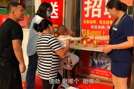 妹妹给孩子过满月酒，身为舅妈给宝宝送啥礼物，网友看了直呼霸气视频封面