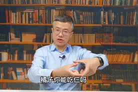 减重期间可以喝果汁吗视频封面